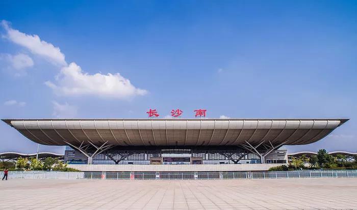 長(zhǎng)沙高鐵南站。(圖1)
